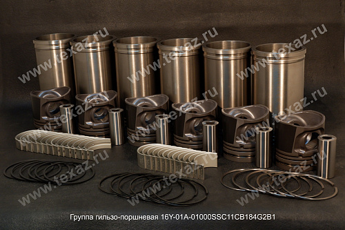 Группа гильзо-поршневая 16Y-01A-01000/SC11CB184G2B1 Huatai Группа гильзо-поршневая 16Y-01A-01000/SC11CB184G2B1 Huatai
